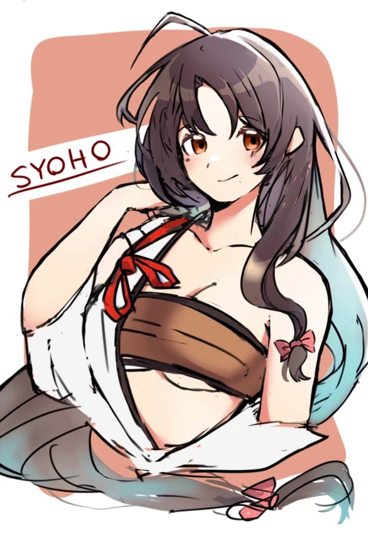 Kantai Collection Rule 34 Image