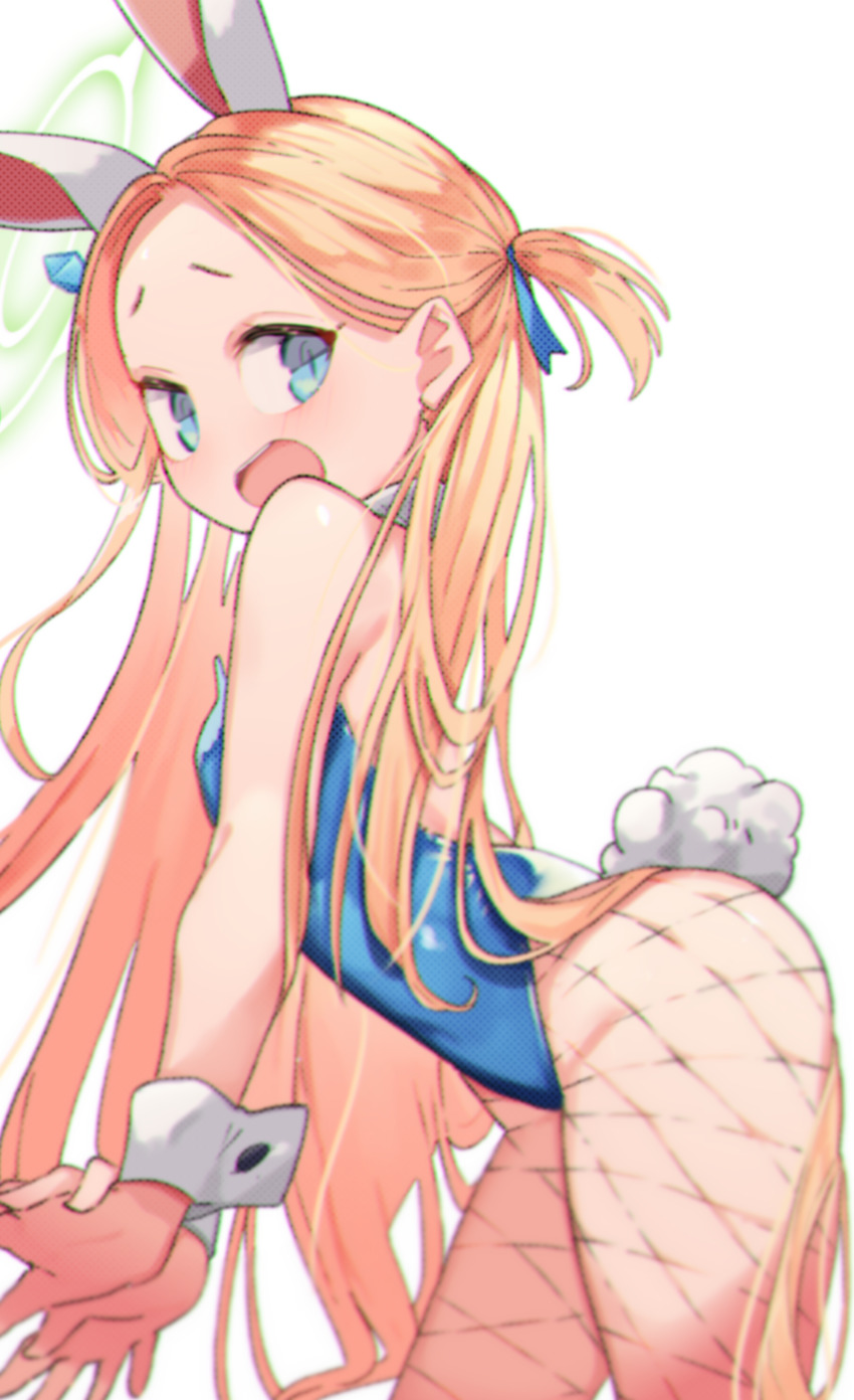 Blue Archive Rule 34 Image