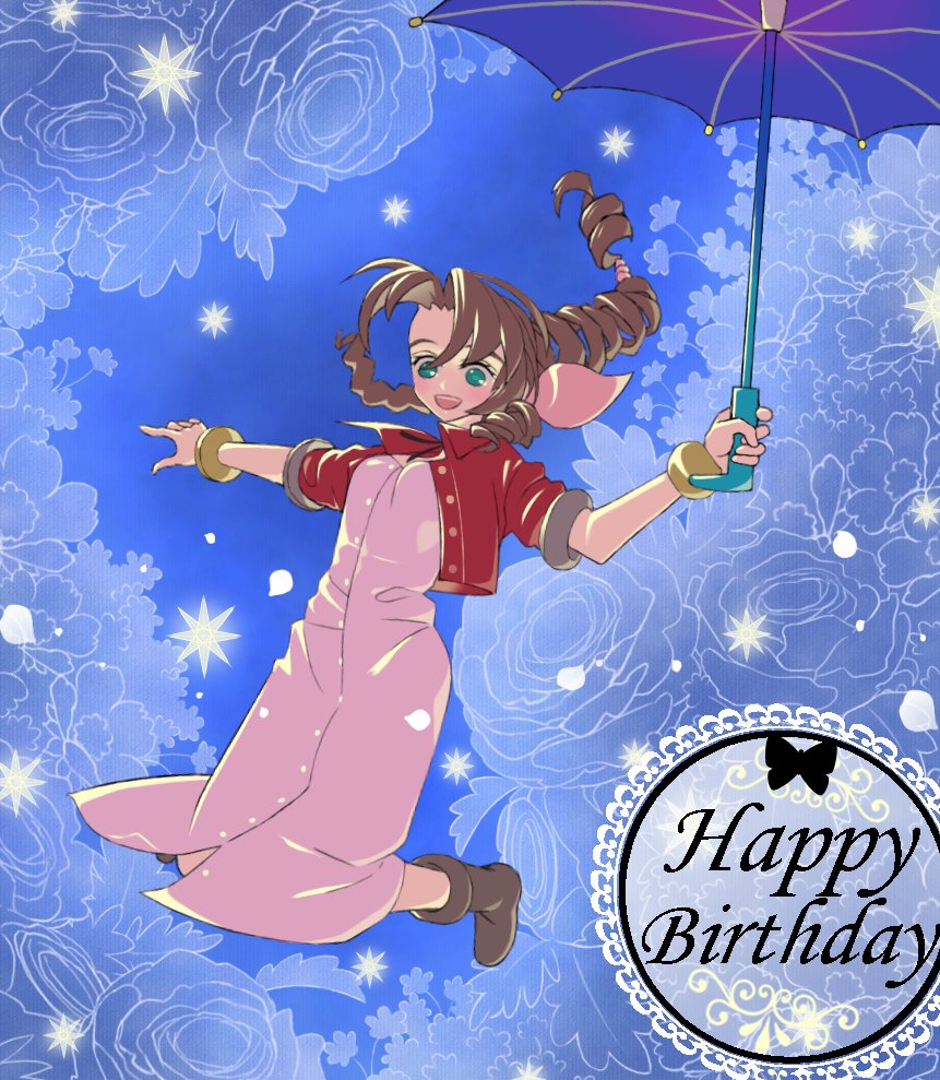 Aerith Gainsborough (Final Fantasy) Rule 34 Image