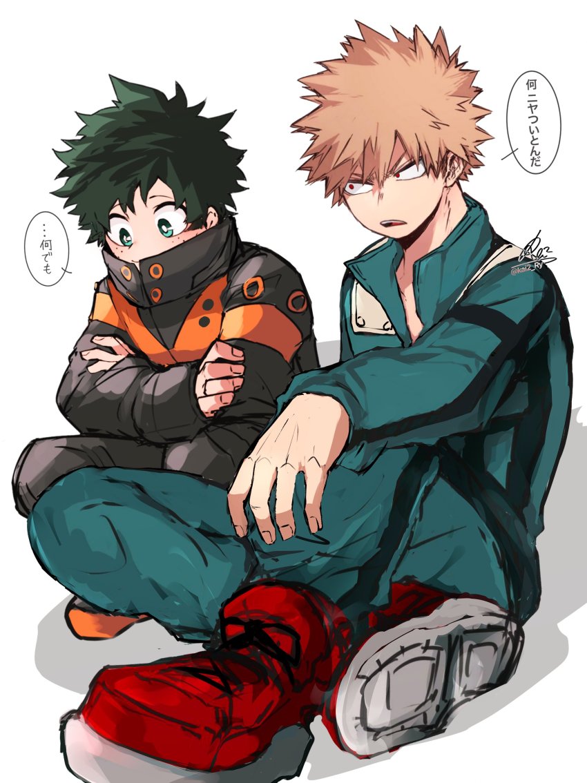Bakugou Katsuki (Boku No Hero Academia) Rule 34 Image