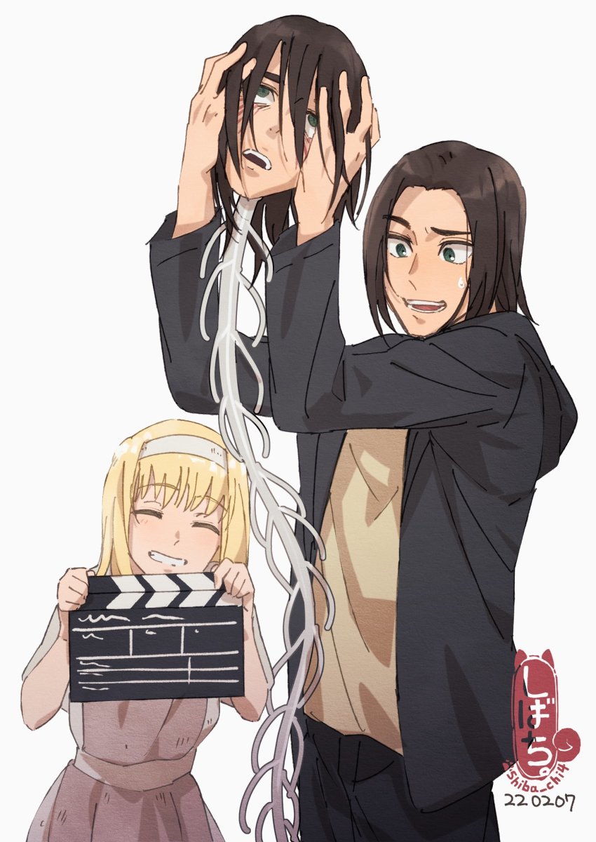 Eren Yeager (Shingeki No Kyojin) Rule 34 Image