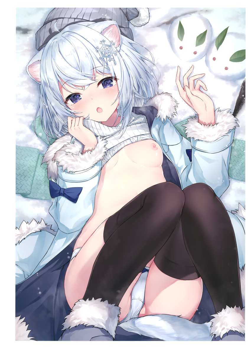 Original Rule 34 Image