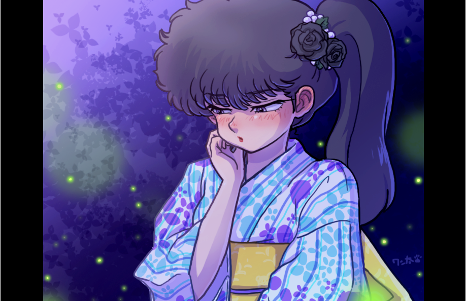 Ranma 1/2 Rule 34 Image