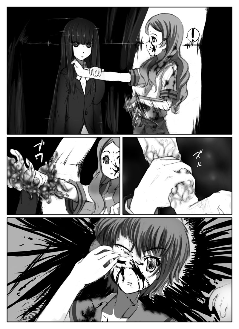 Kimidori Emiri (Suzumiya Haruhi No Yuuutsu) Rule 34 Image