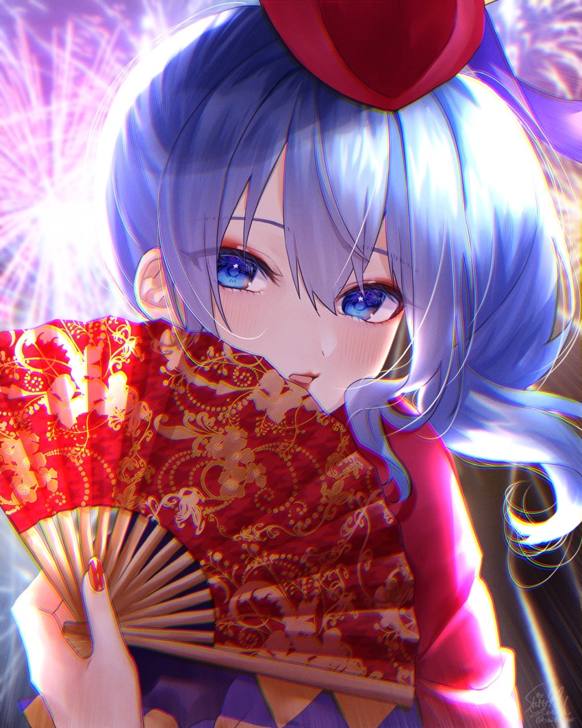 Hoshimachi Suisei (Hololive) Rule 34 Image
