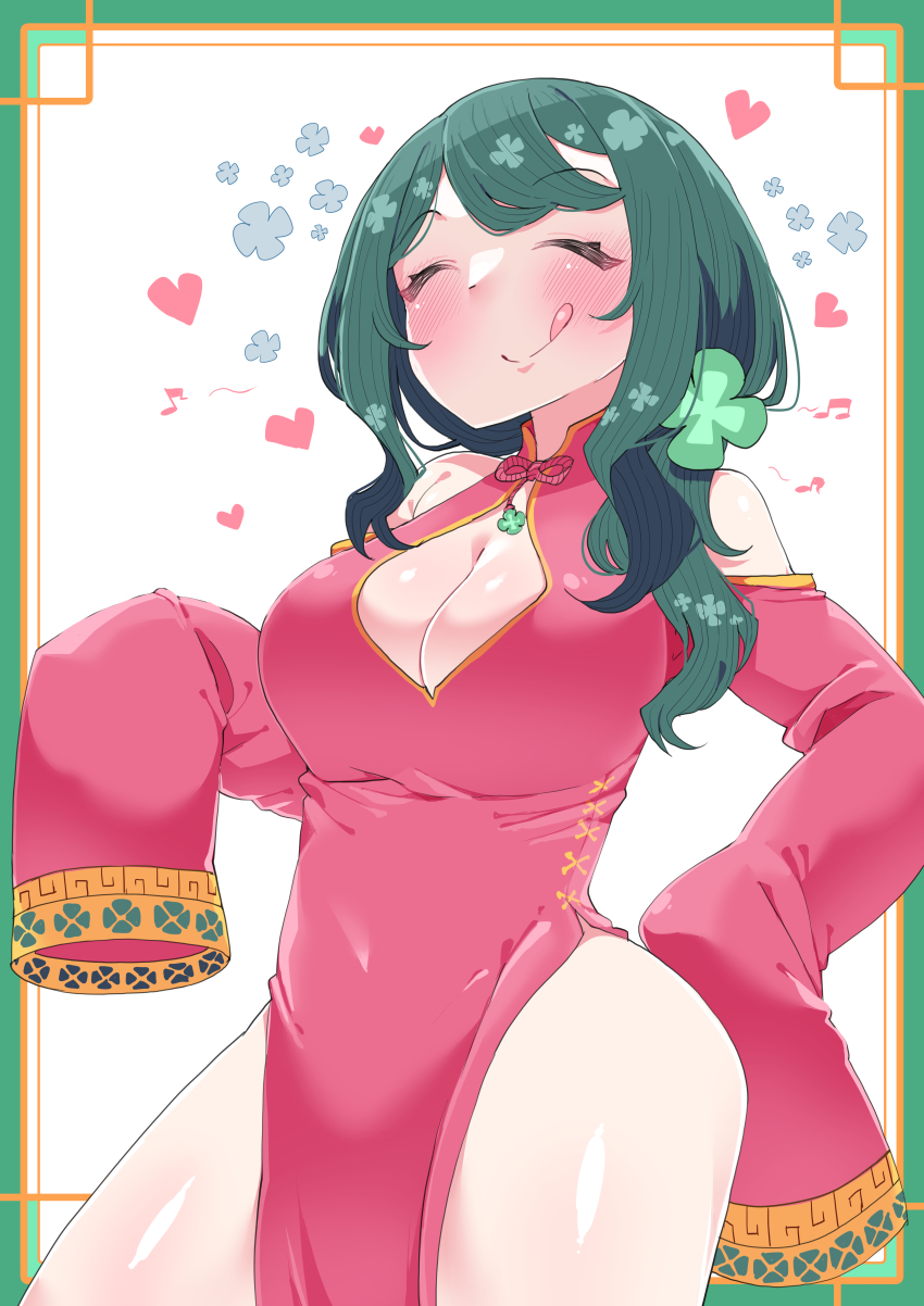 Indie Virtual Youtuber Rule 34 Image