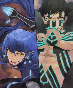 Protagonist (Aogami Nahobino) (Smtv) Rule 34 Image