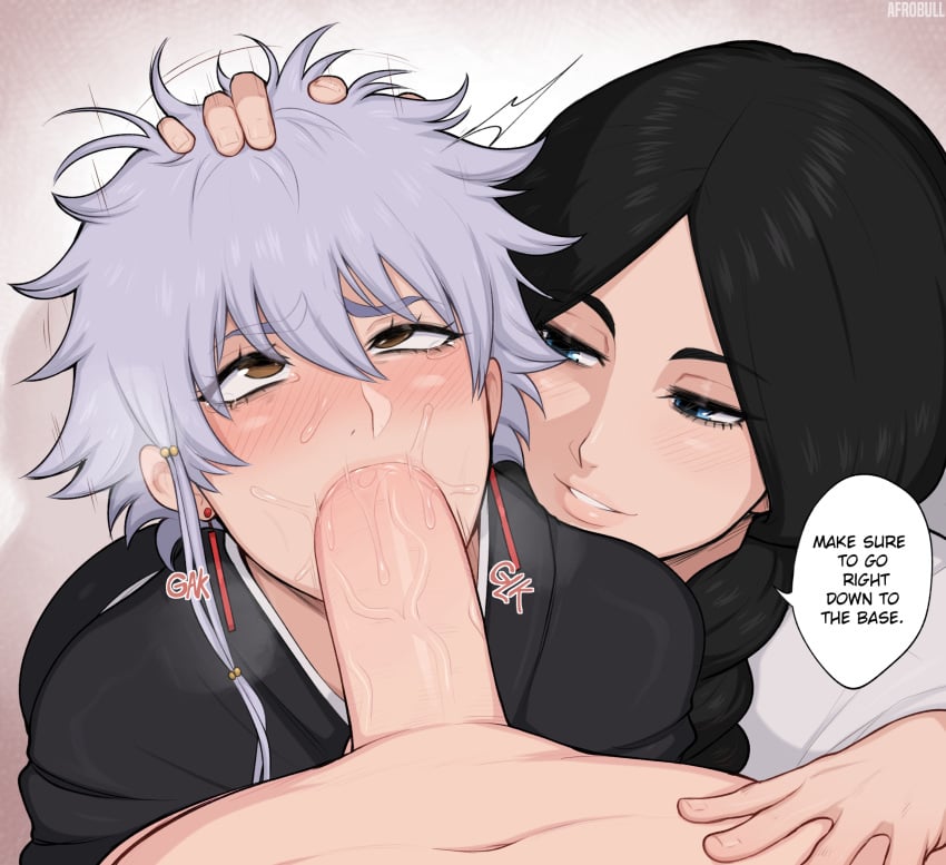 Kotetsu Isane (Bleach) Rule 34 Image