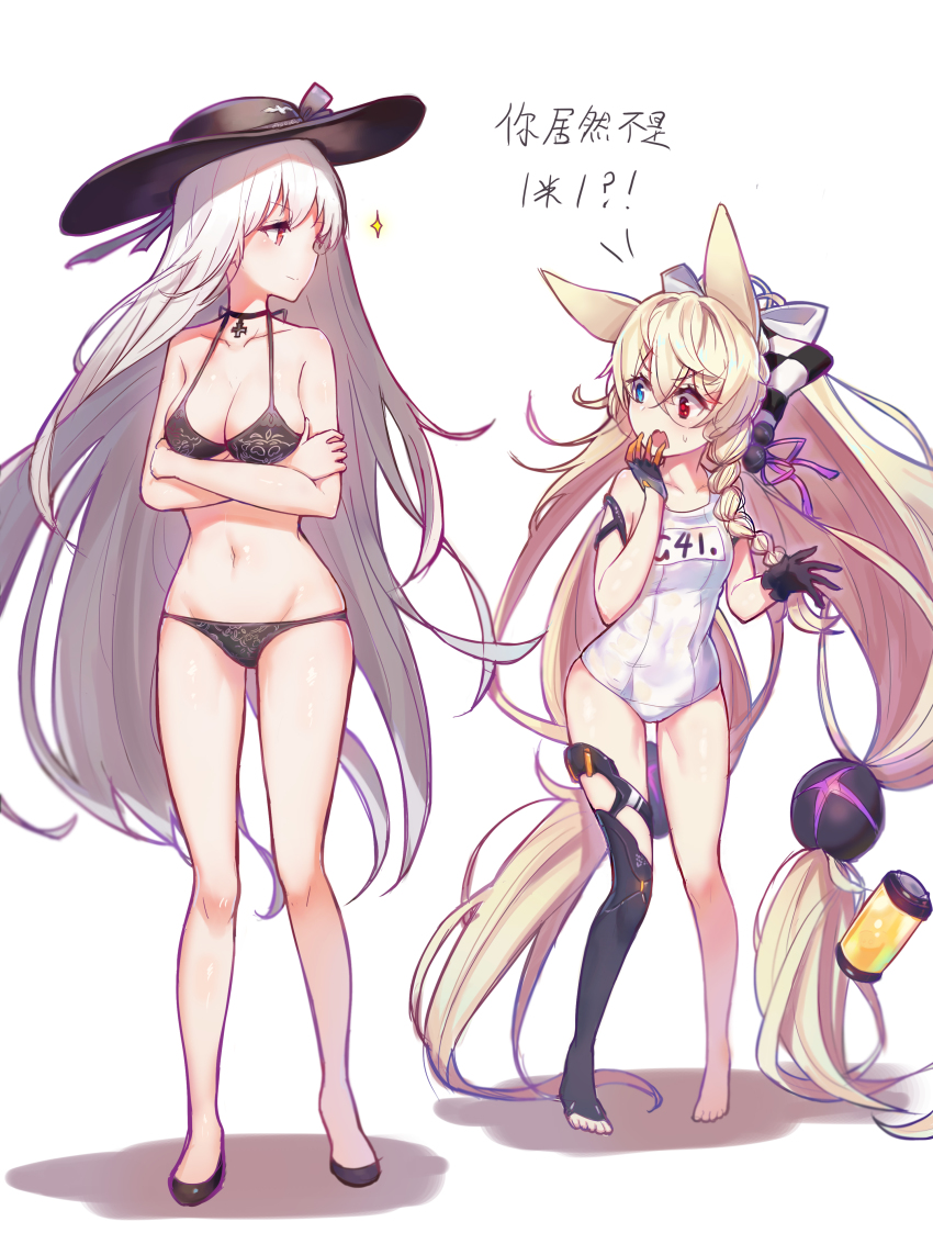 G41 (Girls' Frontline) Rule 34 Image
