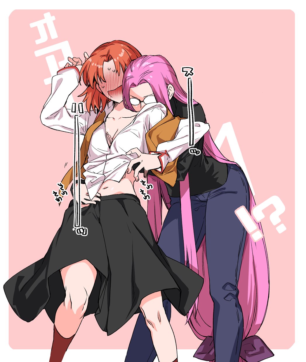 Medusa (Fate) Rule 34 Image