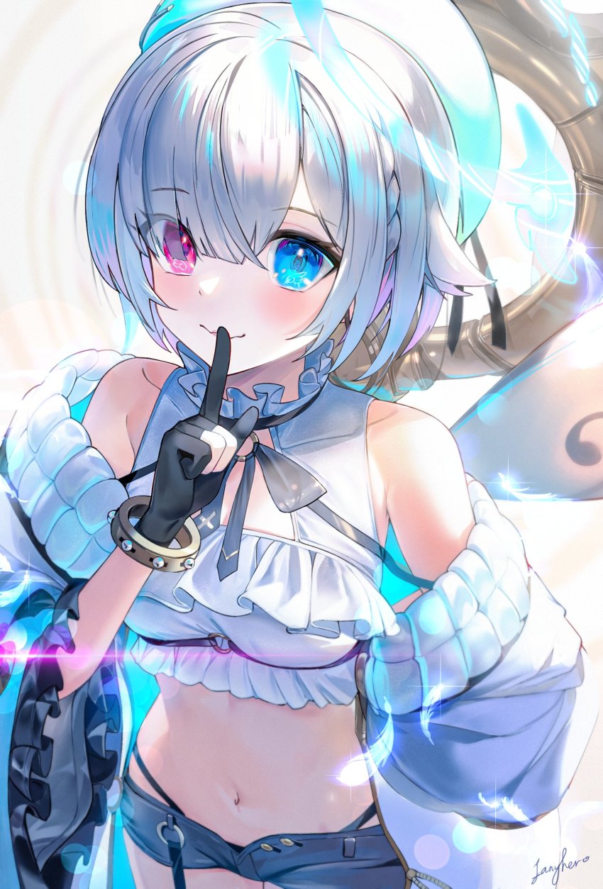Amemiya Nazuna (Vshojo) Rule 34 Image