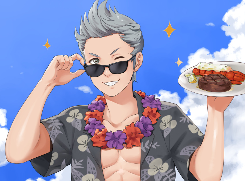 Silas (Fire Emblem) Rule 34 Image