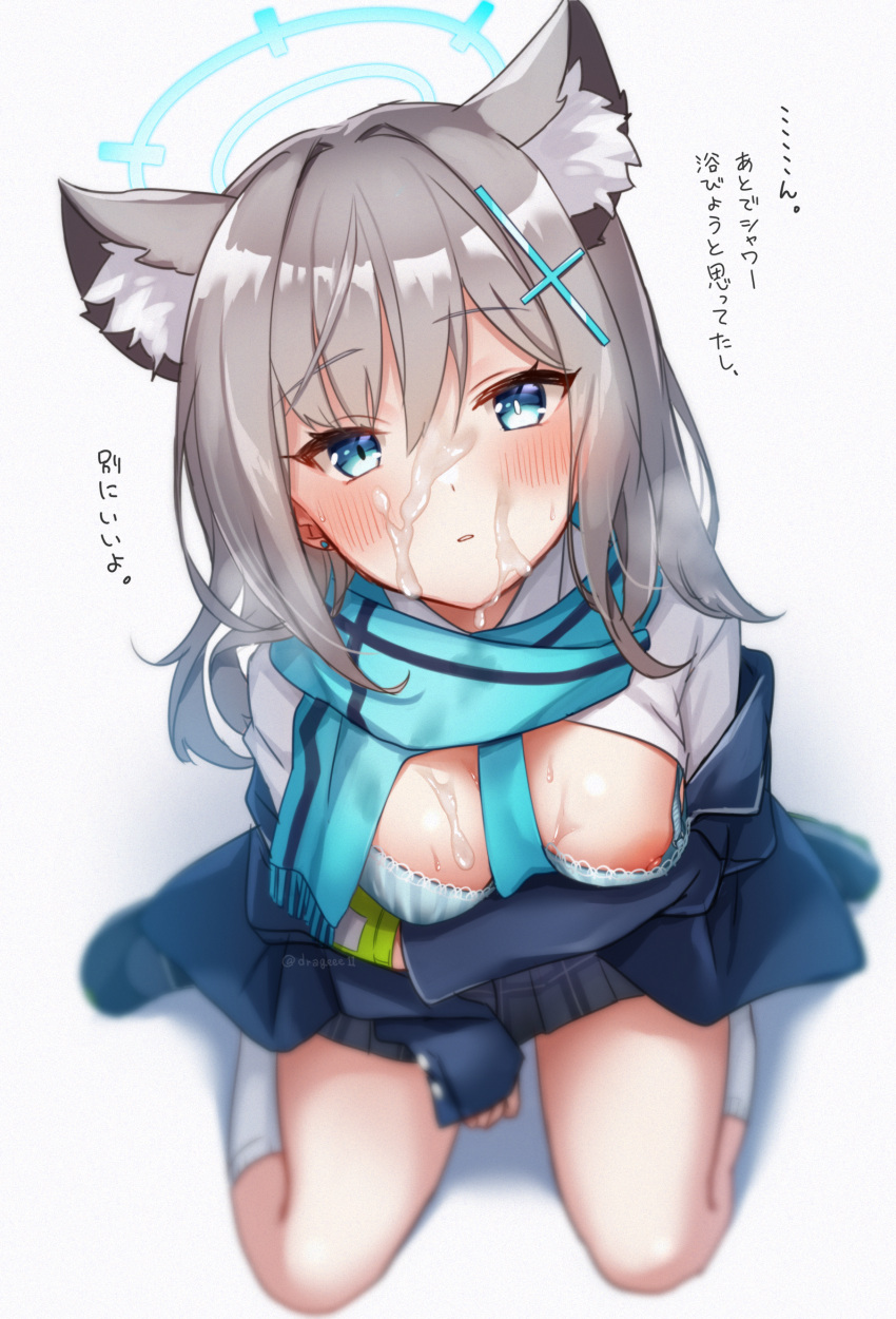 Shiroko (Blue Archive) Rule 34 Image
