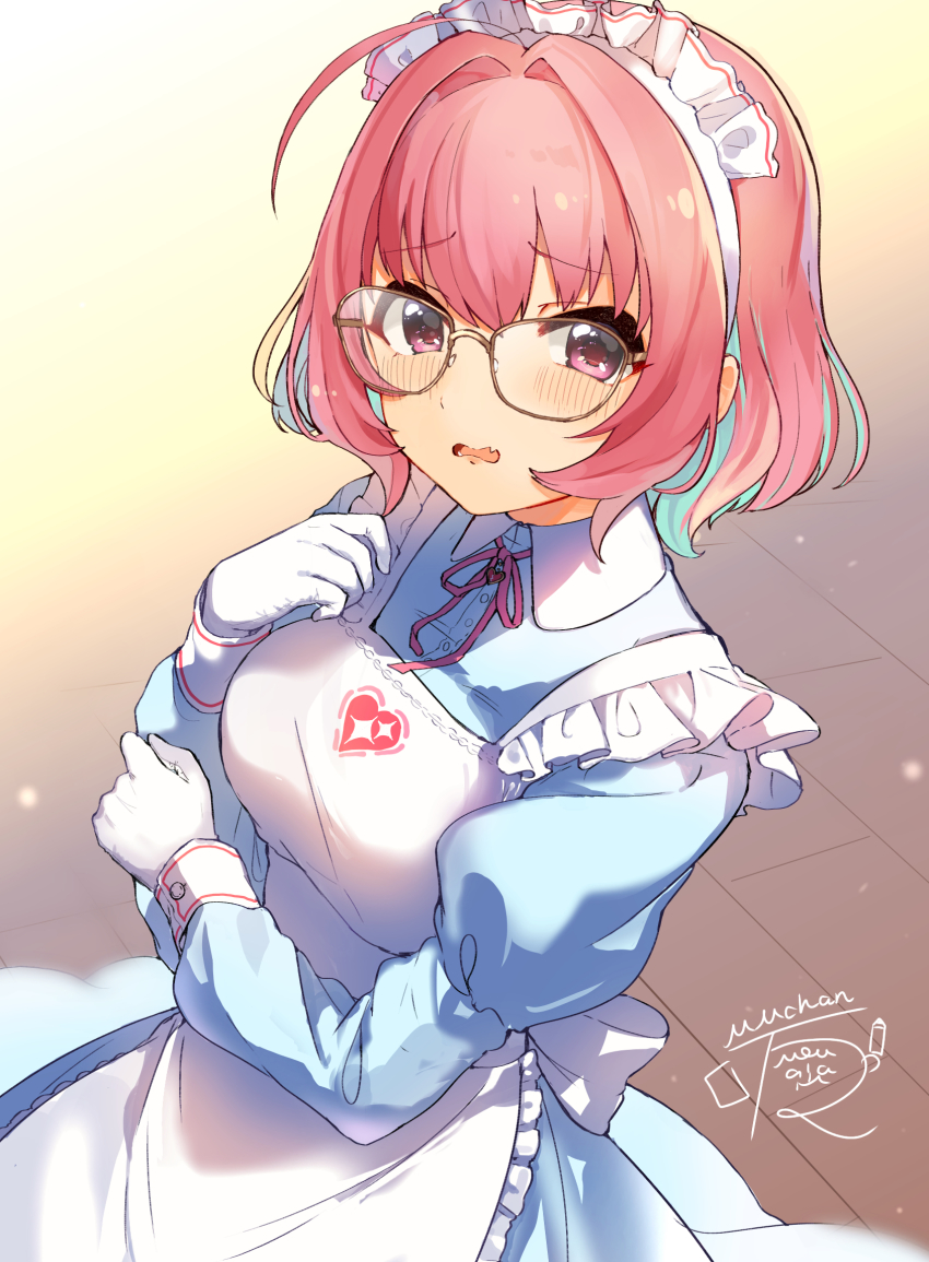 Yumemi Riamu (Idolmaster) Rule 34 Image