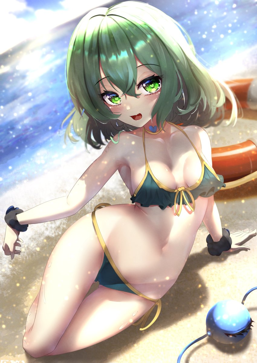 Komeiji Koishi (Touhou) Rule 34 Image