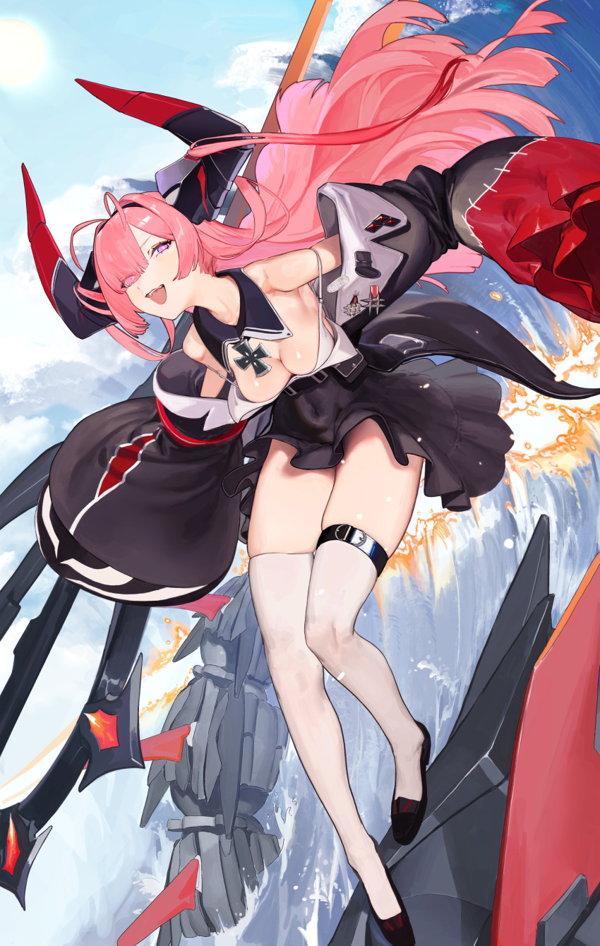 Prinz Rupprecht (Azur Lane) Rule 34 Image