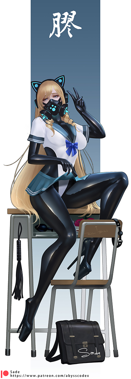 Original Rule 34 Image