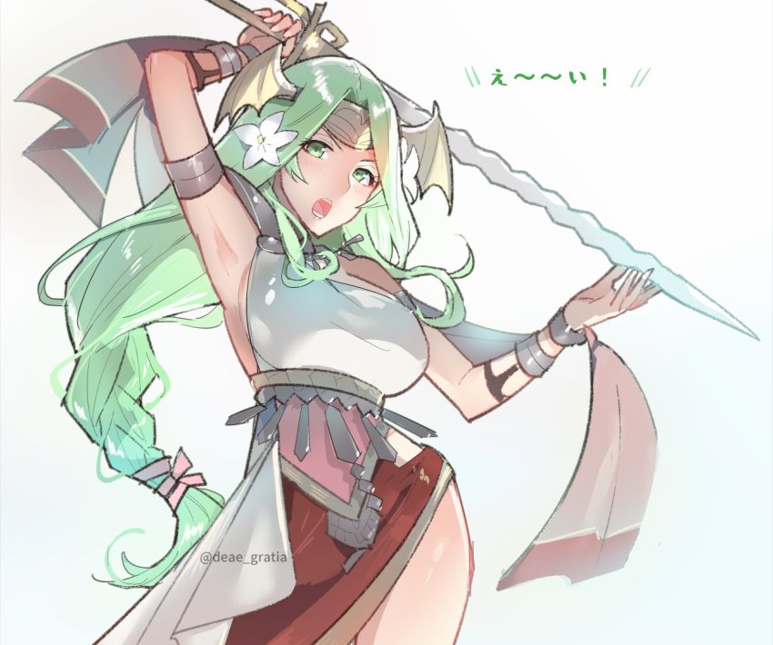 Dancer (Fire Emblem: Three Houses) Rule 34 Image