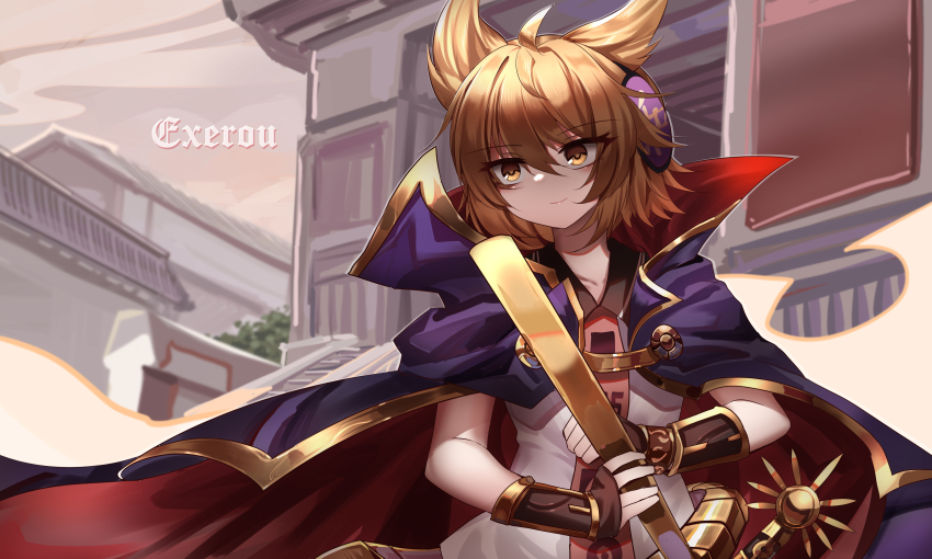 Toyosatomimi No Miko (Touhou) Rule 34 Image