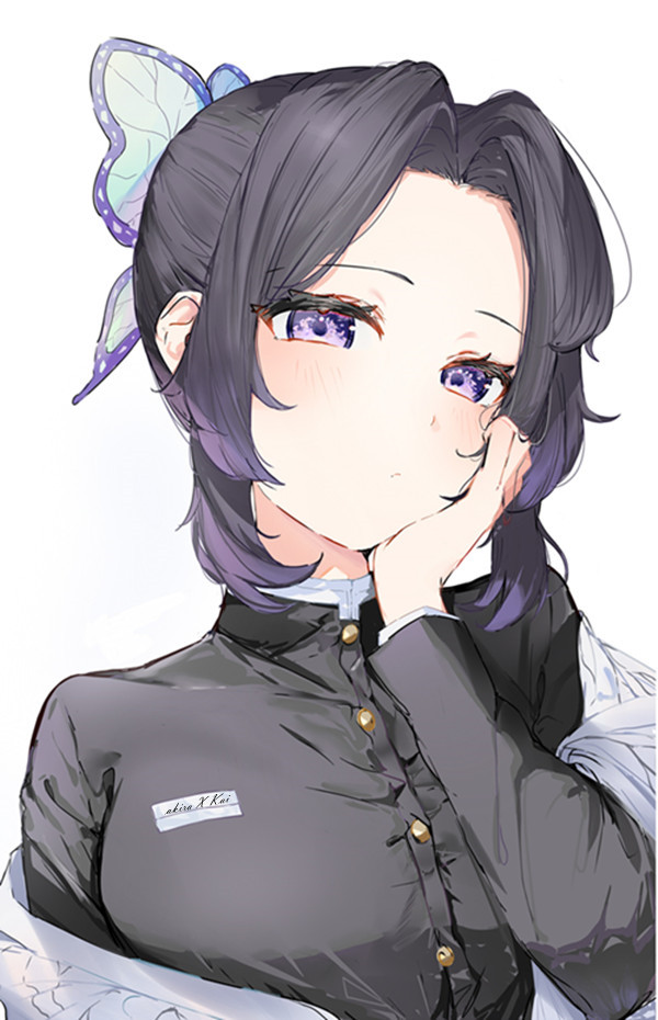 Kochou Shinobu (Kimetsu No Yaiba) Rule 34 Image