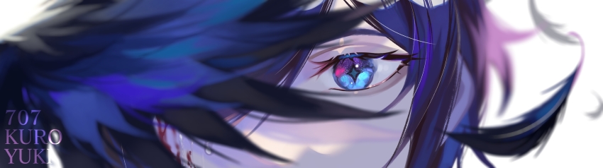 Kaeya (Genshin Impact) Rule 34 Image