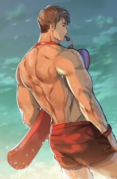 Back Rule 34 Image