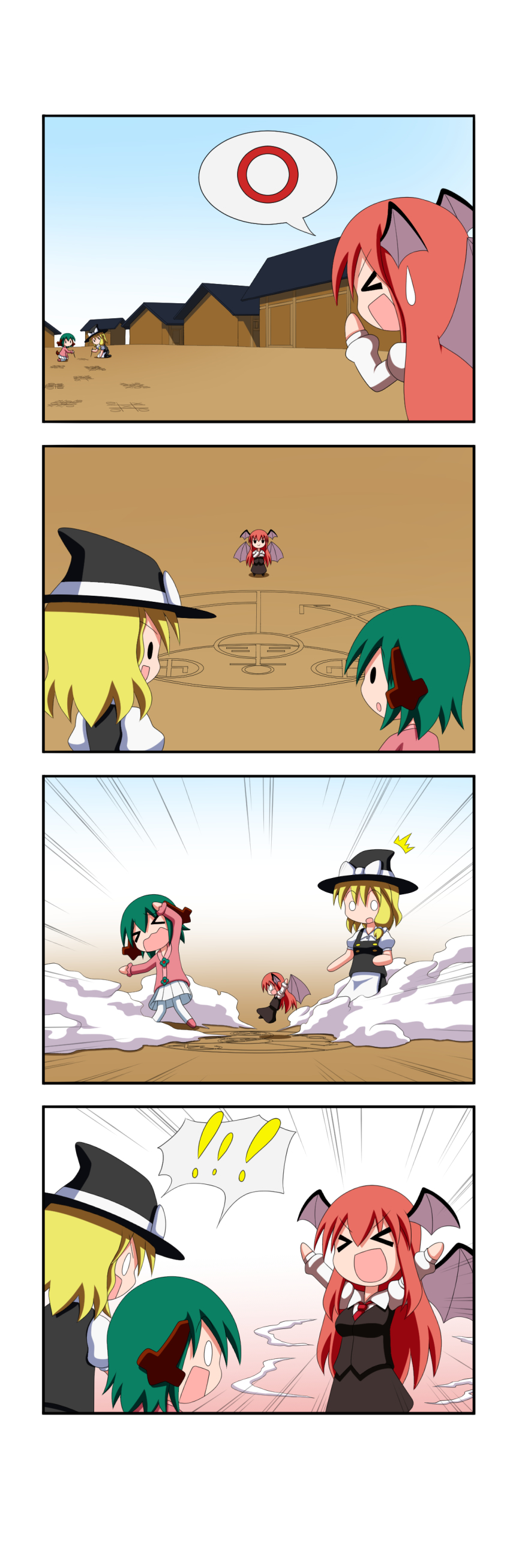 Kirisame Marisa (Kasodani Kyouko) Rule 34 Image