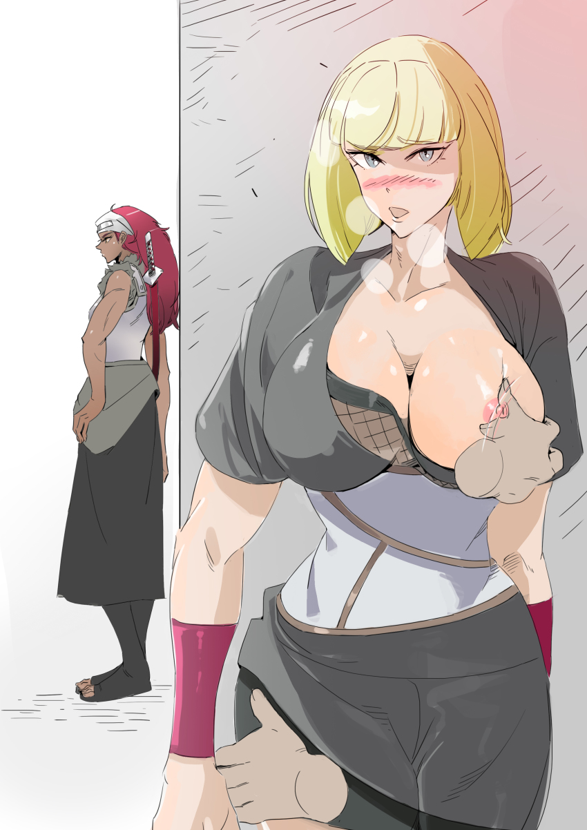 Naruto (Series) Rule 34 Image