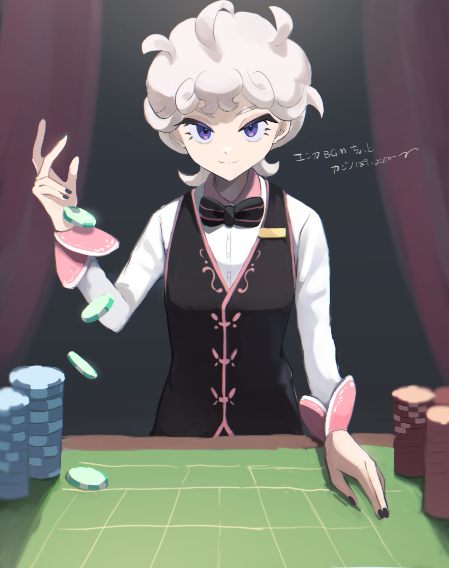 Bede (Pokemon) Rule 34 Image