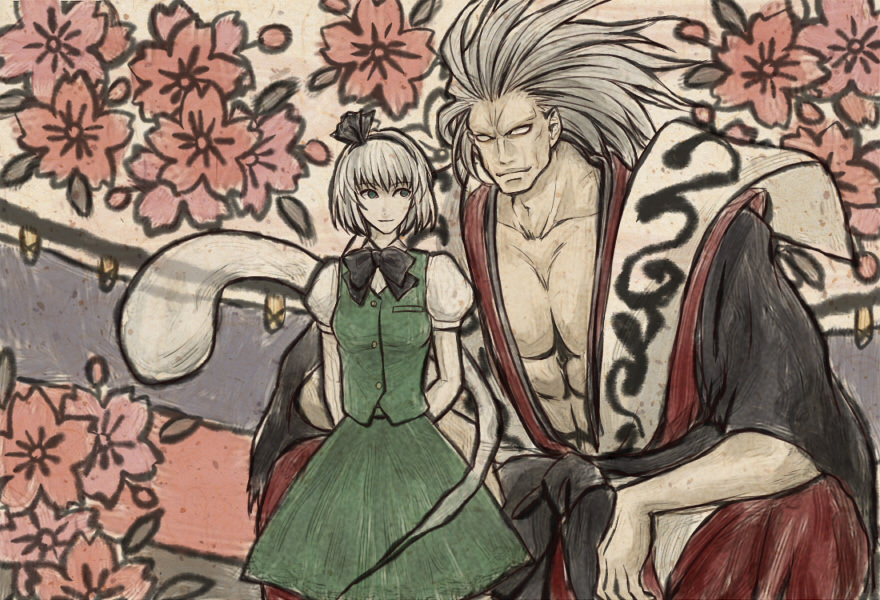 Konpaku Youmu (M.U.G.E.N) Rule 34 Image