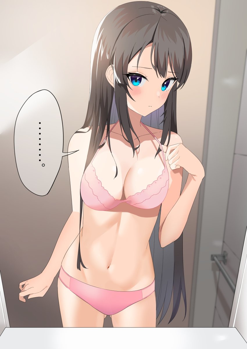 Sakurajima Mai (Seishun Buta Yarou) Rule 34 Image