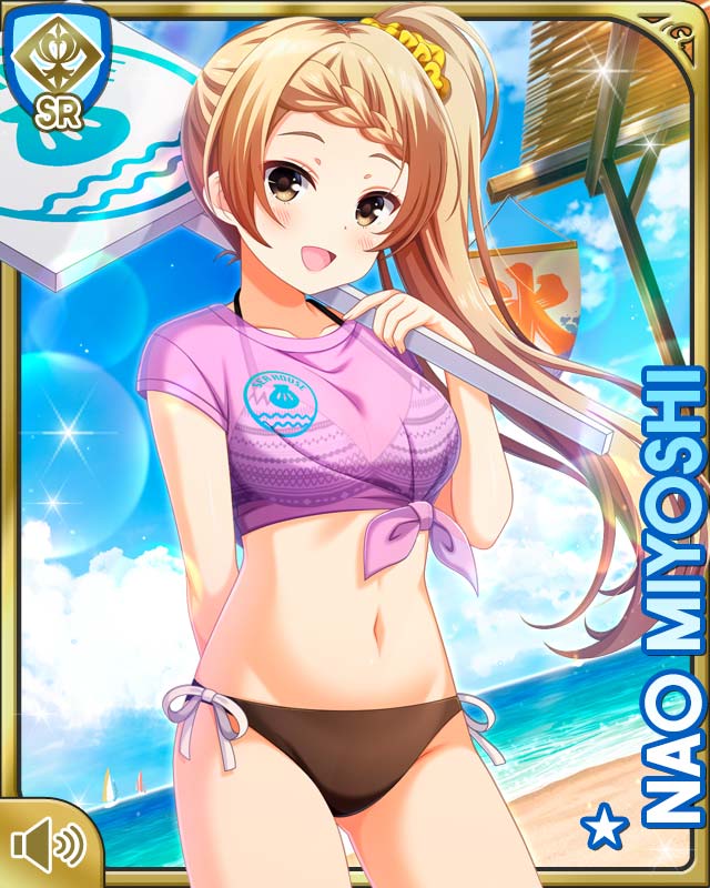 Miyoshi Nao (Girlfriend (Kari)) Rule 34 Image
