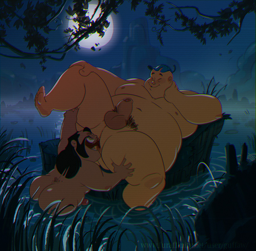 Chien-Po (Disney) Rule 34 Image