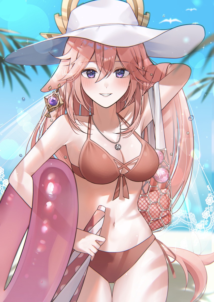 Yae Miko (Genshin Impact) Rule 34 Image