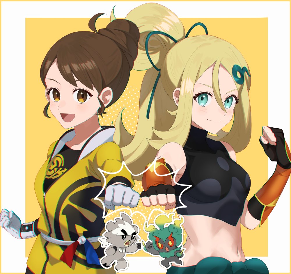 Gen 7 Pokemon (Nintendo) Rule 34 Image