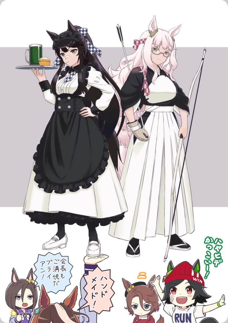 Air Groove (Umamusume) Rule 34 Image