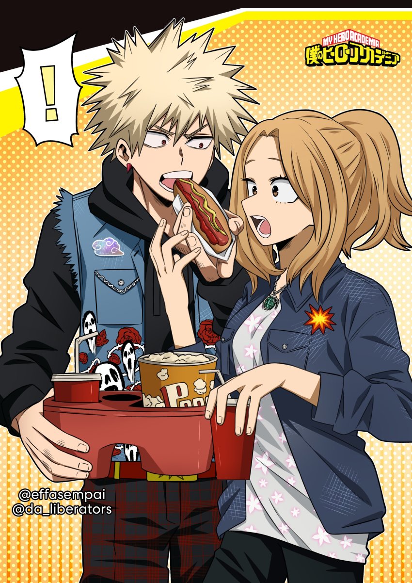 Bakugou Katsuki (Boku No Hero Academia) Rule 34 Image