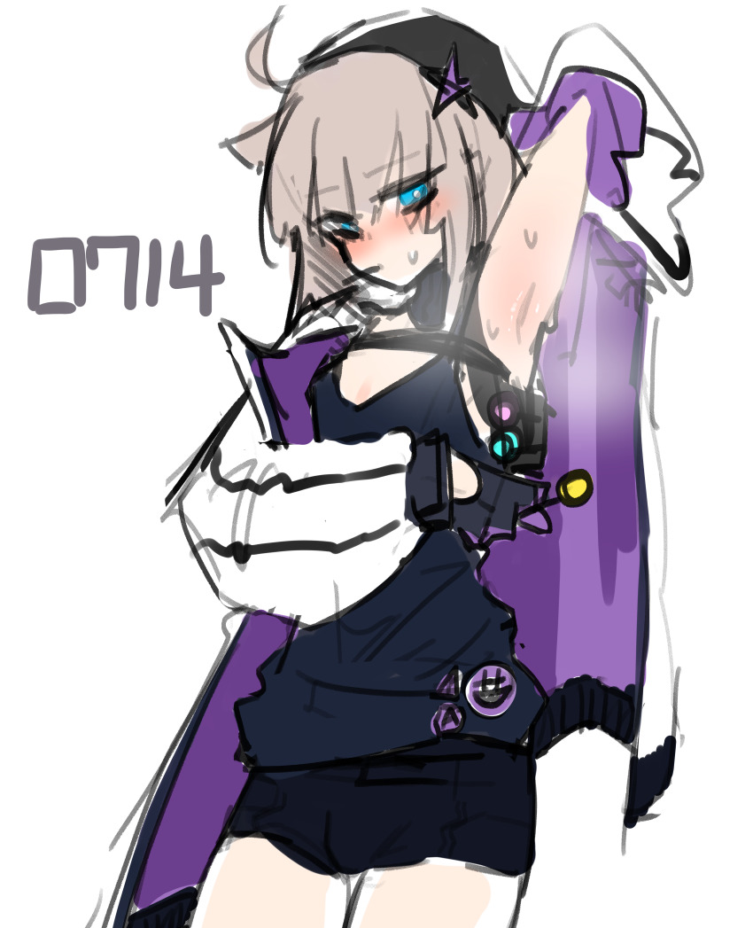 Aa-12 (Girls' Frontline) Rule 34 Image