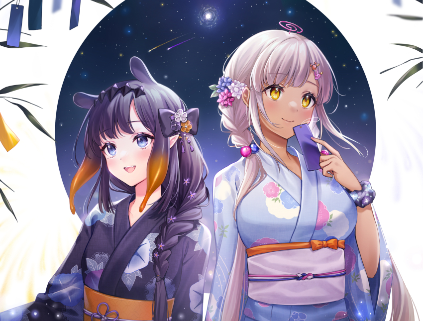 Ninomae Ina'Nis (Hololive) Rule 34 Image