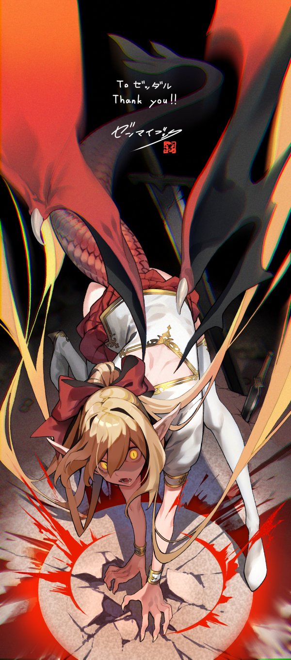 Original Rule 34 Image