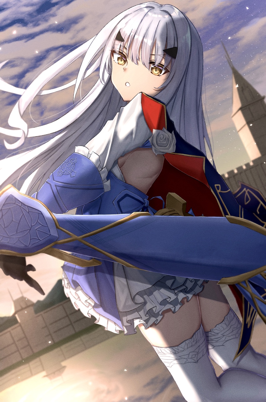 Melusine (Fate) Rule 34 Image