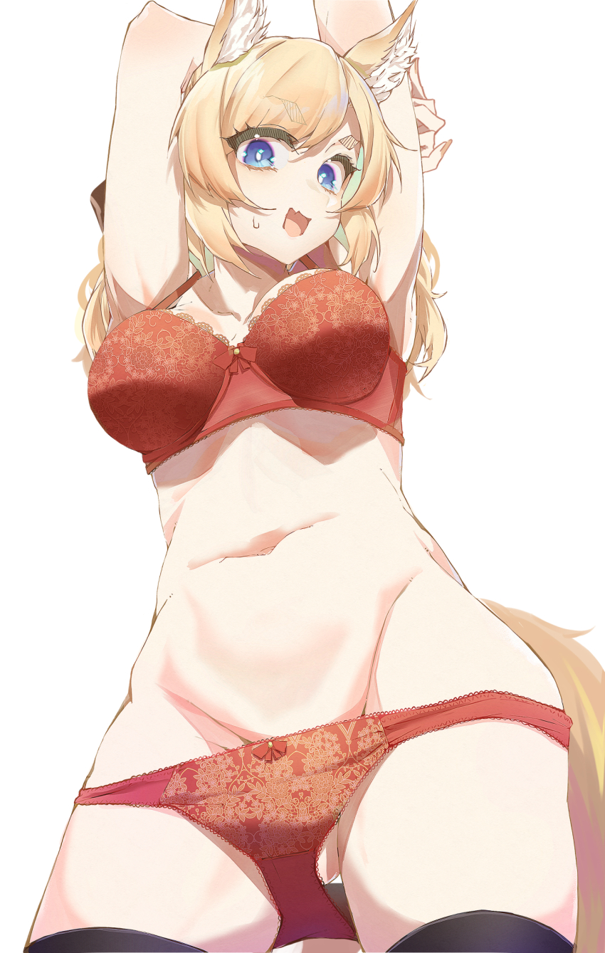 Whislash (Arknights) Rule 34 Image