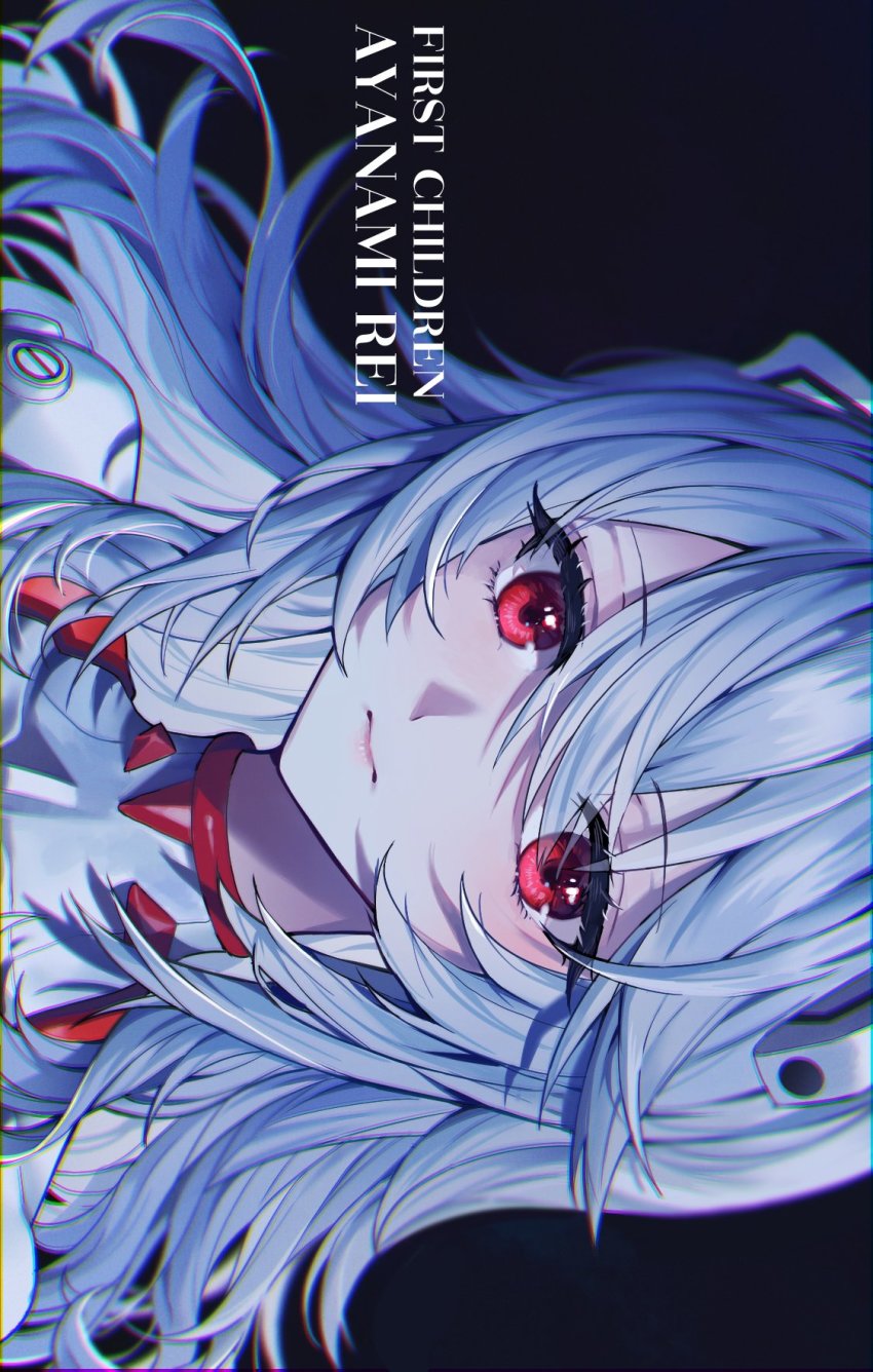 Ayanami Rei (Neon Genesis Evangelion) Rule 34 Image