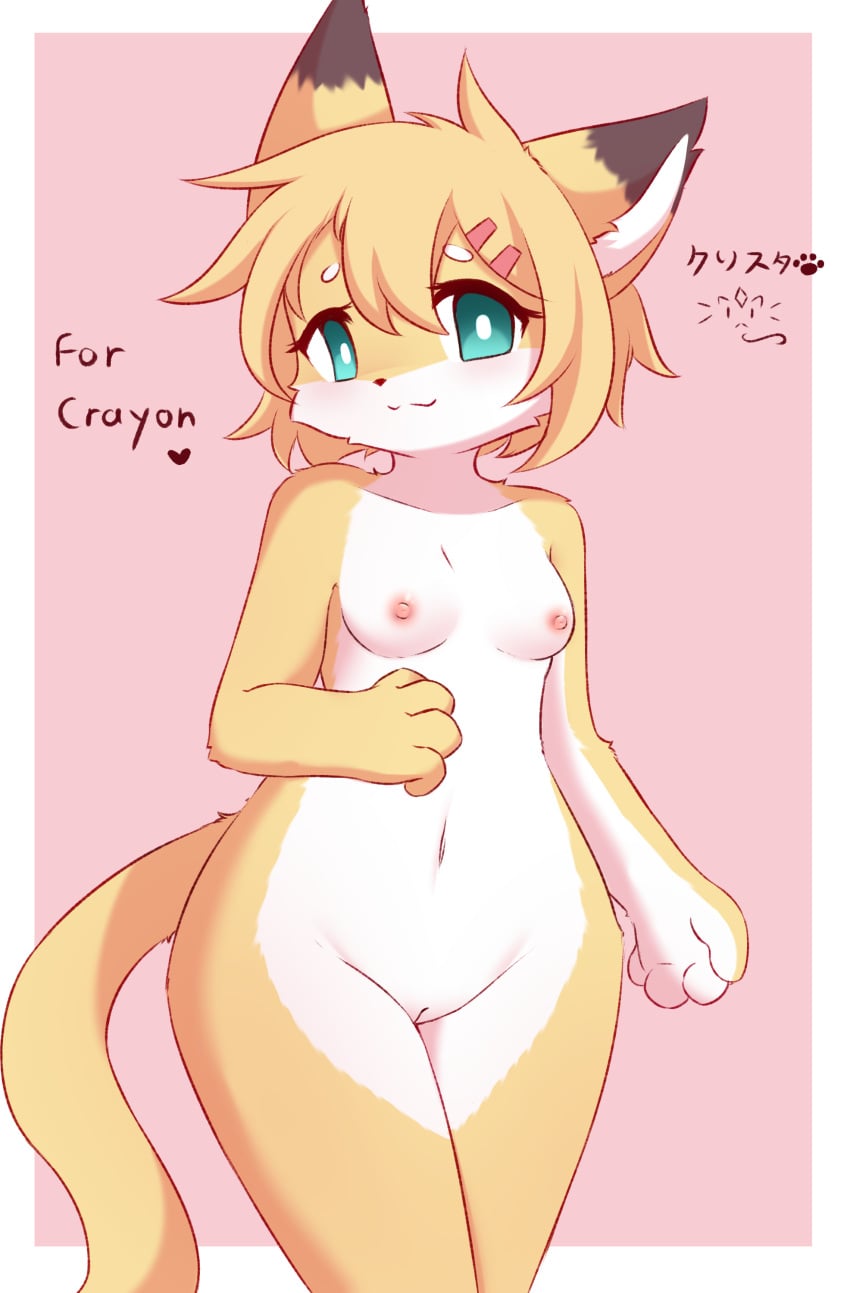 Hairclips (Crayon) Rule 34 Image