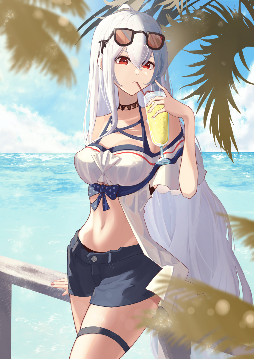Skadi (Arknights) Rule 34 Image