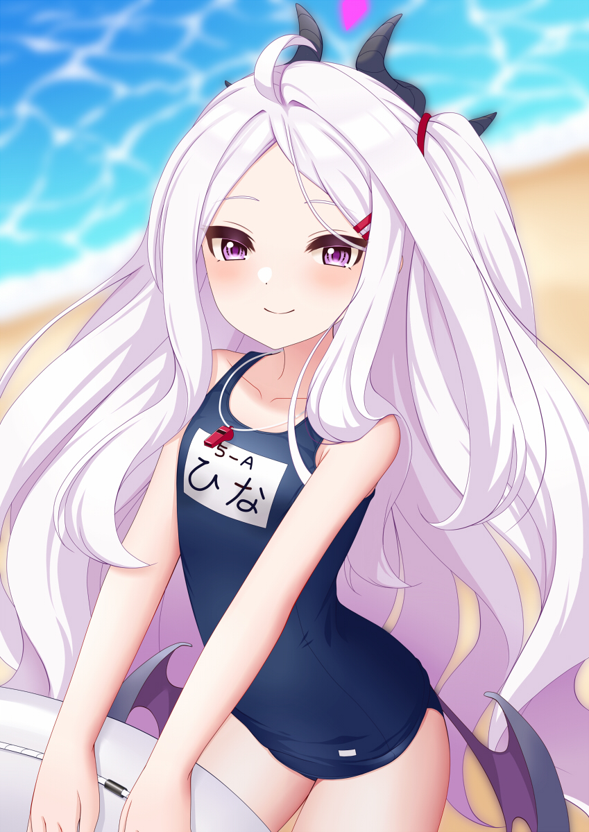 Hina (Blue Archive) Rule 34 Image