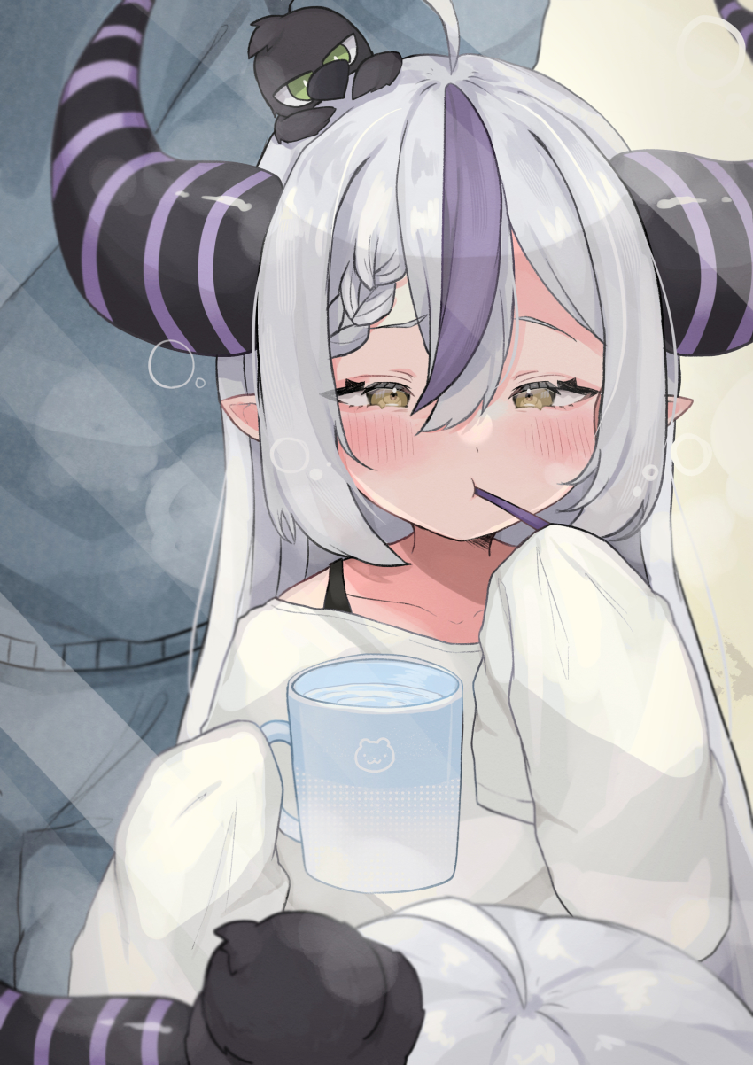 La+ Darknesss (Hololive) Rule 34 Image