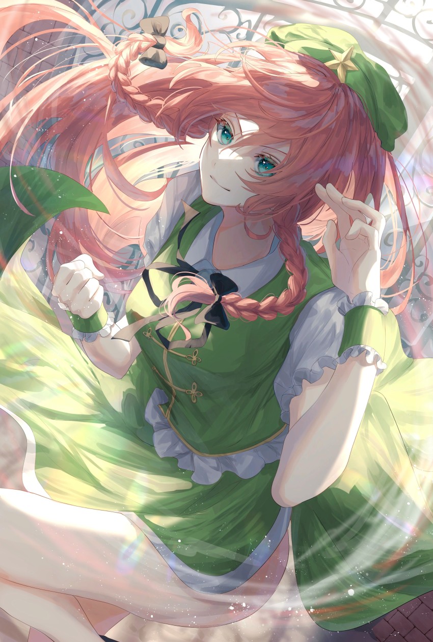 Hong Meiling (Touhou) Rule 34 Image