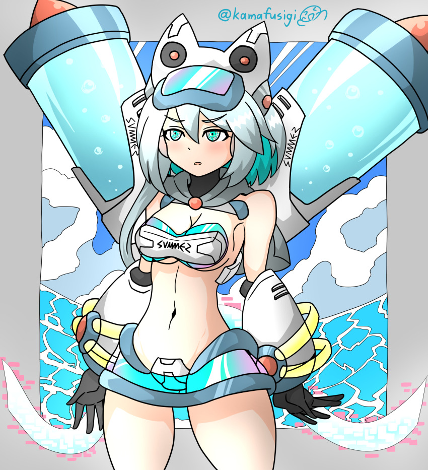 Mega Man (Series) Rule 34 Image