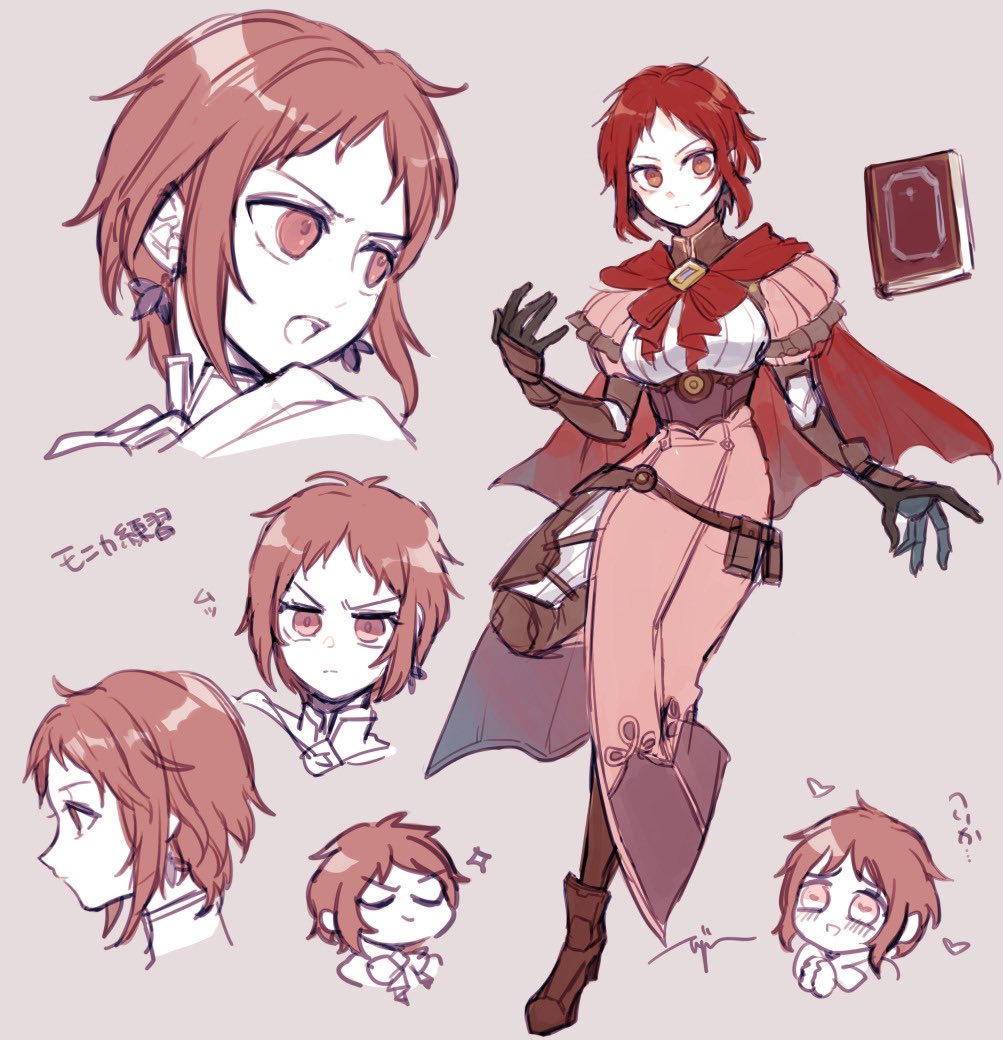 Monica Von Ochs (Fire Emblem) Rule 34 Image